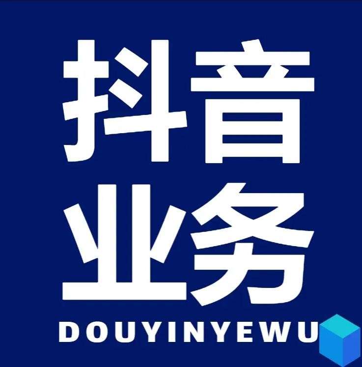 快手在线点赞网站推荐