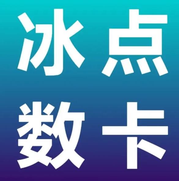 快手在线点赞网站推荐